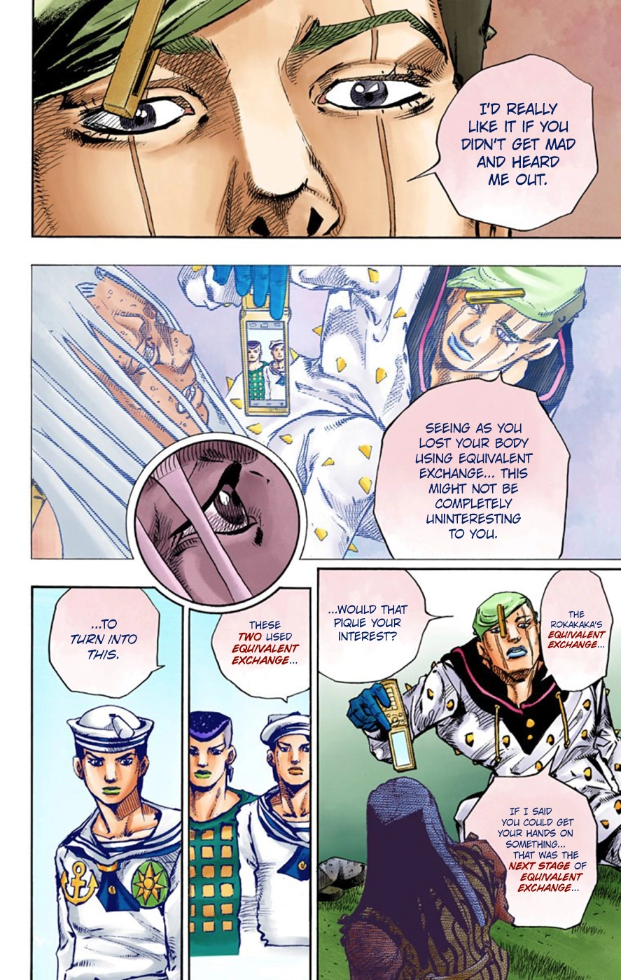Read JoJolion Manga Online