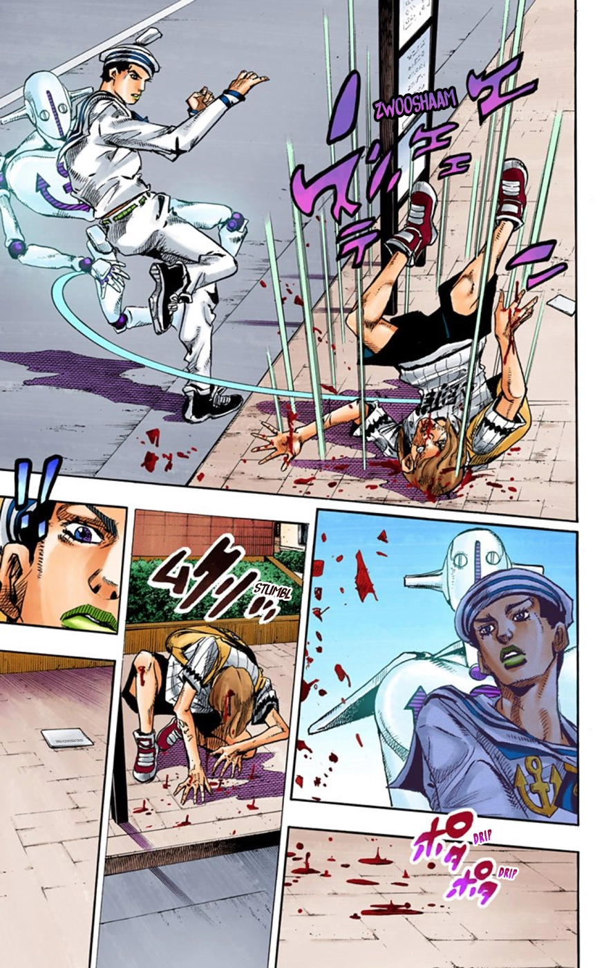 Read JoJolion Manga Online