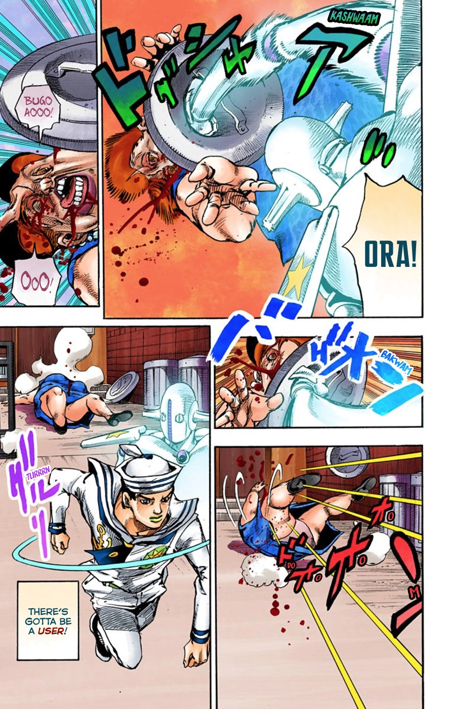 Read JoJolion Manga Online