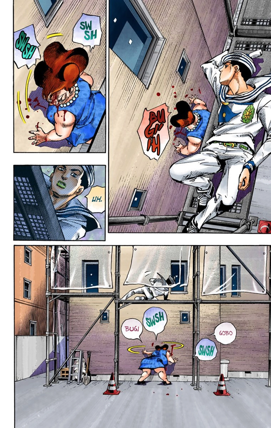 Read JoJolion Manga Online