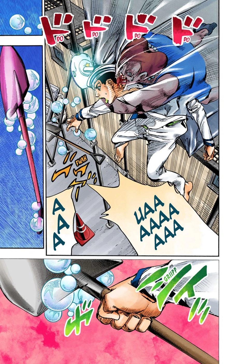 Read JoJolion Manga Online