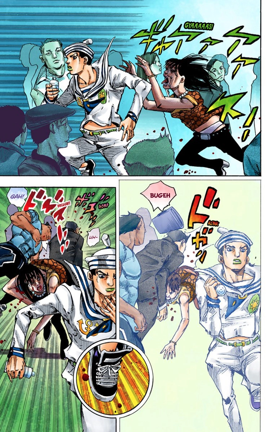 Read JoJolion Manga Online