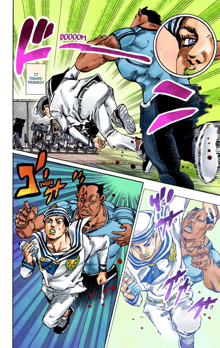 Read JoJolion Manga Online