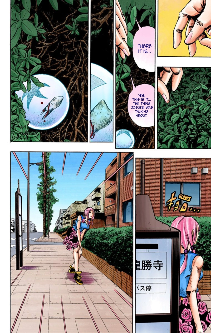 Read JoJolion Manga Online
