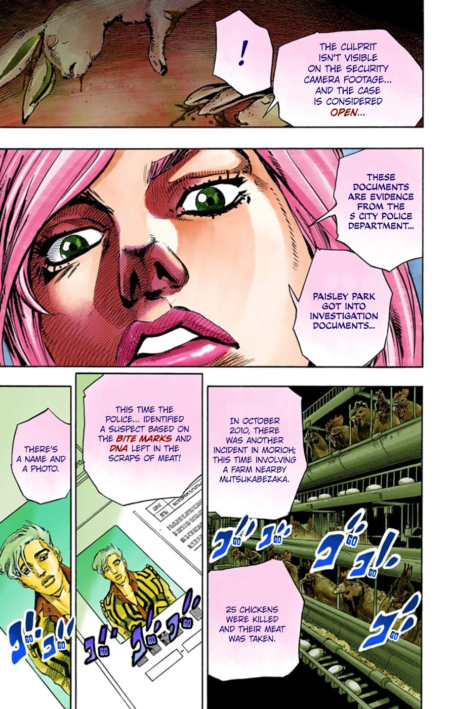 Read JoJolion Manga Online