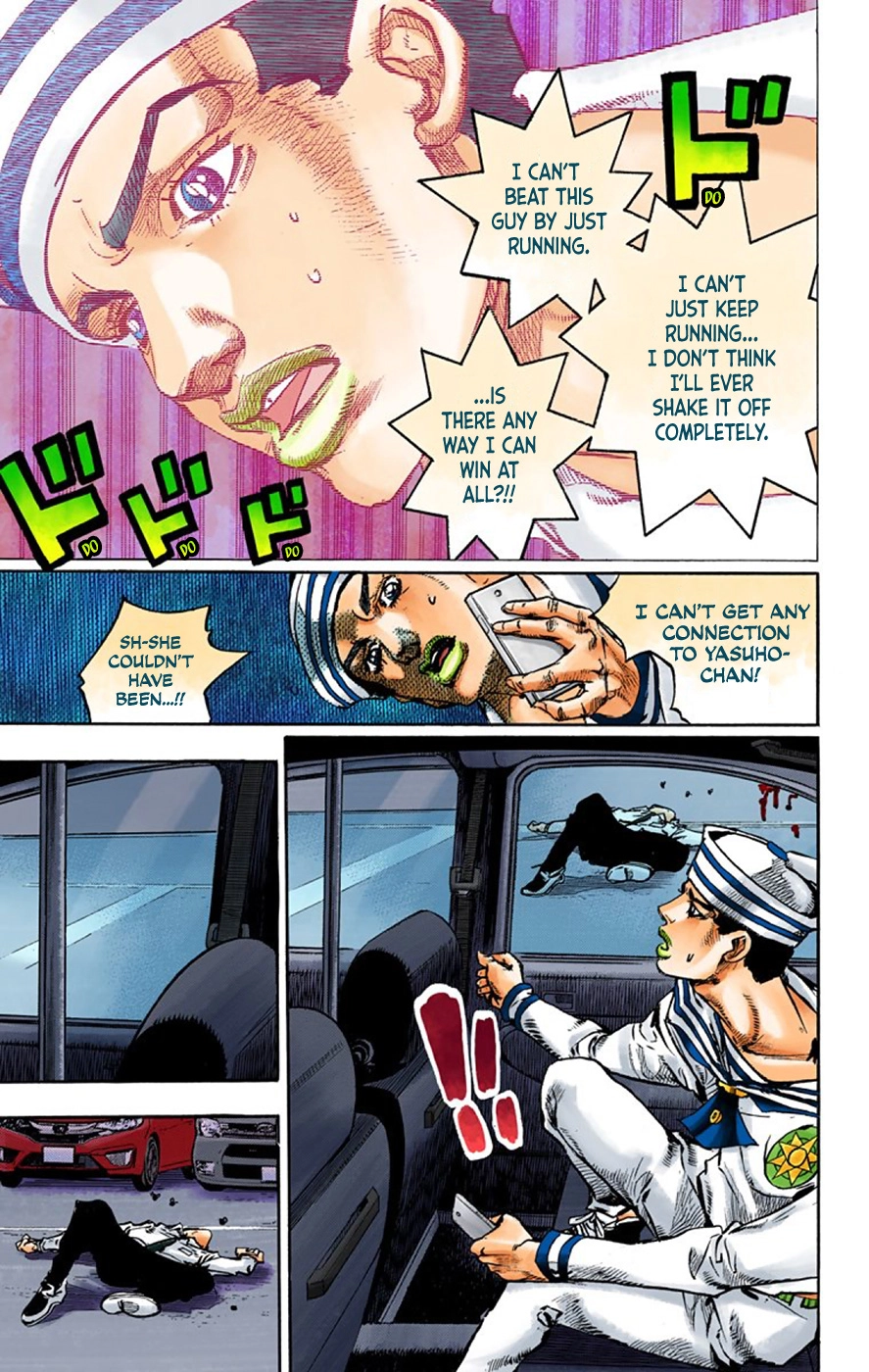 Read JoJolion Manga Online