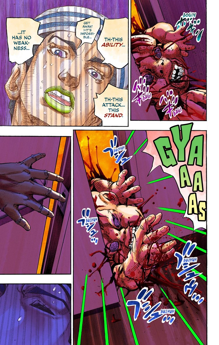 Read JoJolion Manga Online