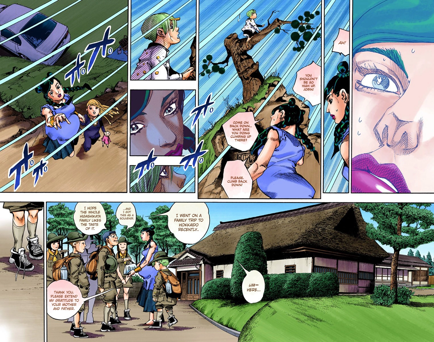 Read JoJolion Manga Online