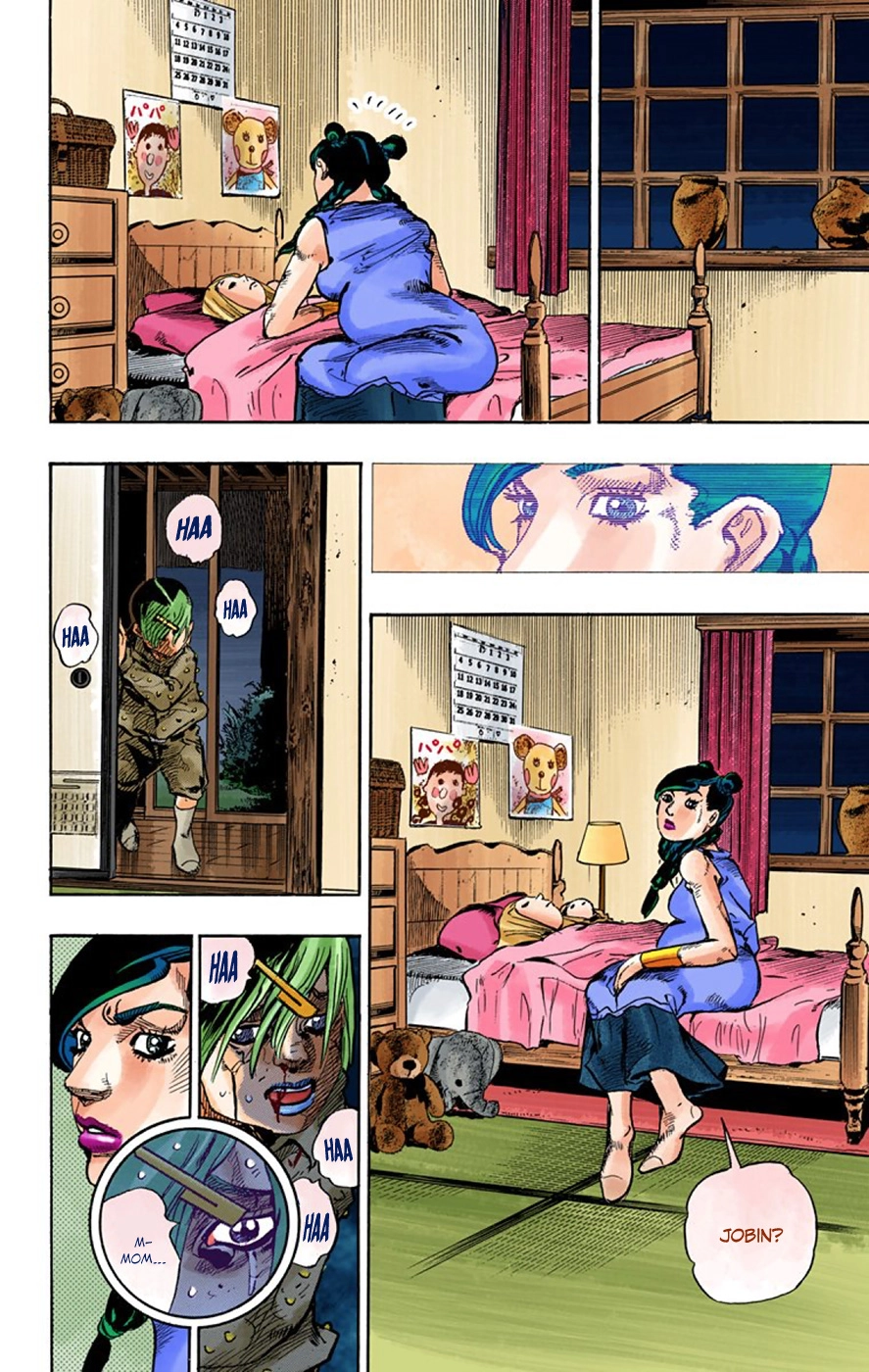 Read JoJolion Manga Online