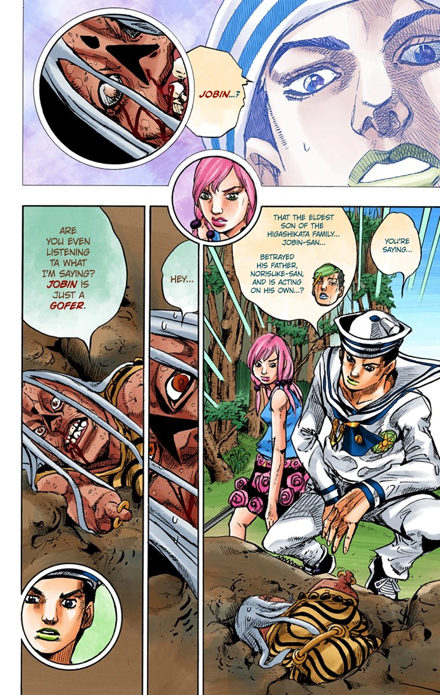 Read JoJolion Manga Online