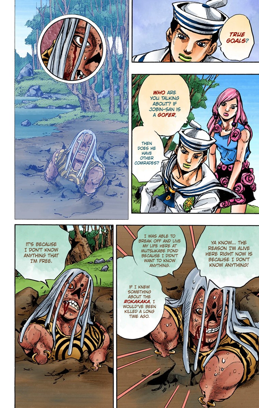 Read JoJolion Manga Online