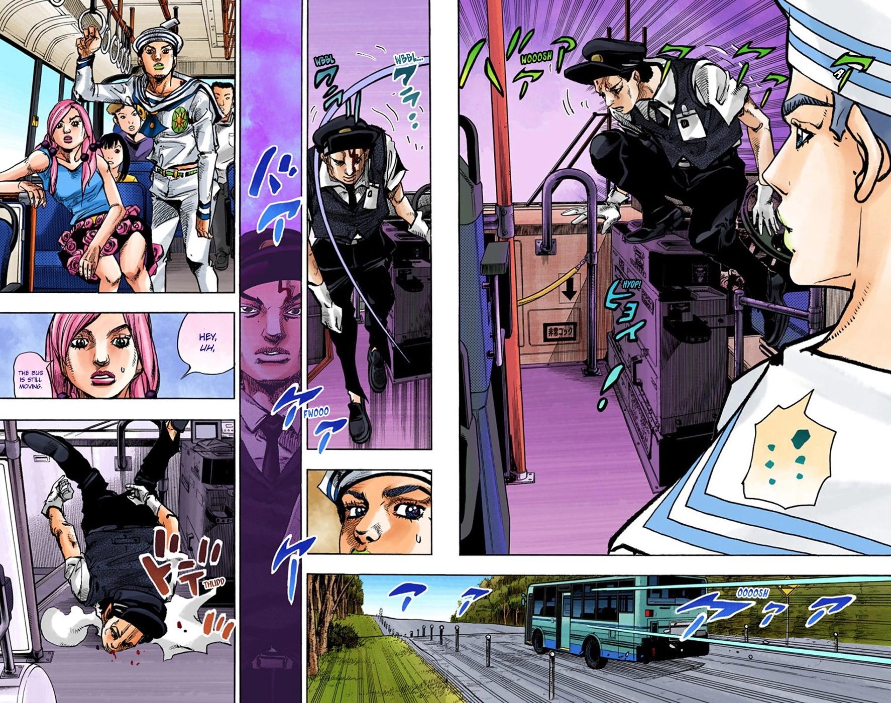 Read JoJolion Manga Online