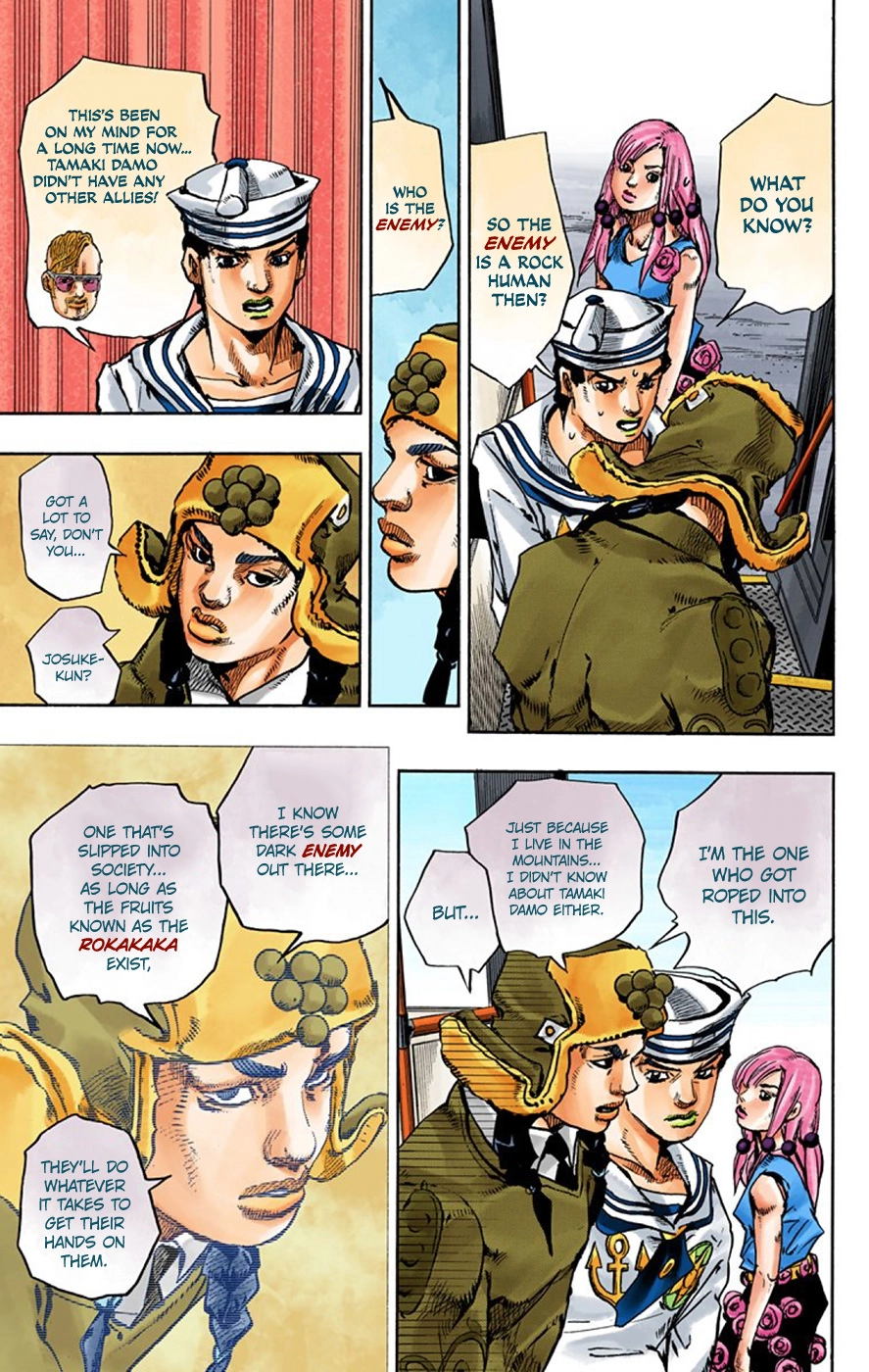 Read JoJolion Manga Online
