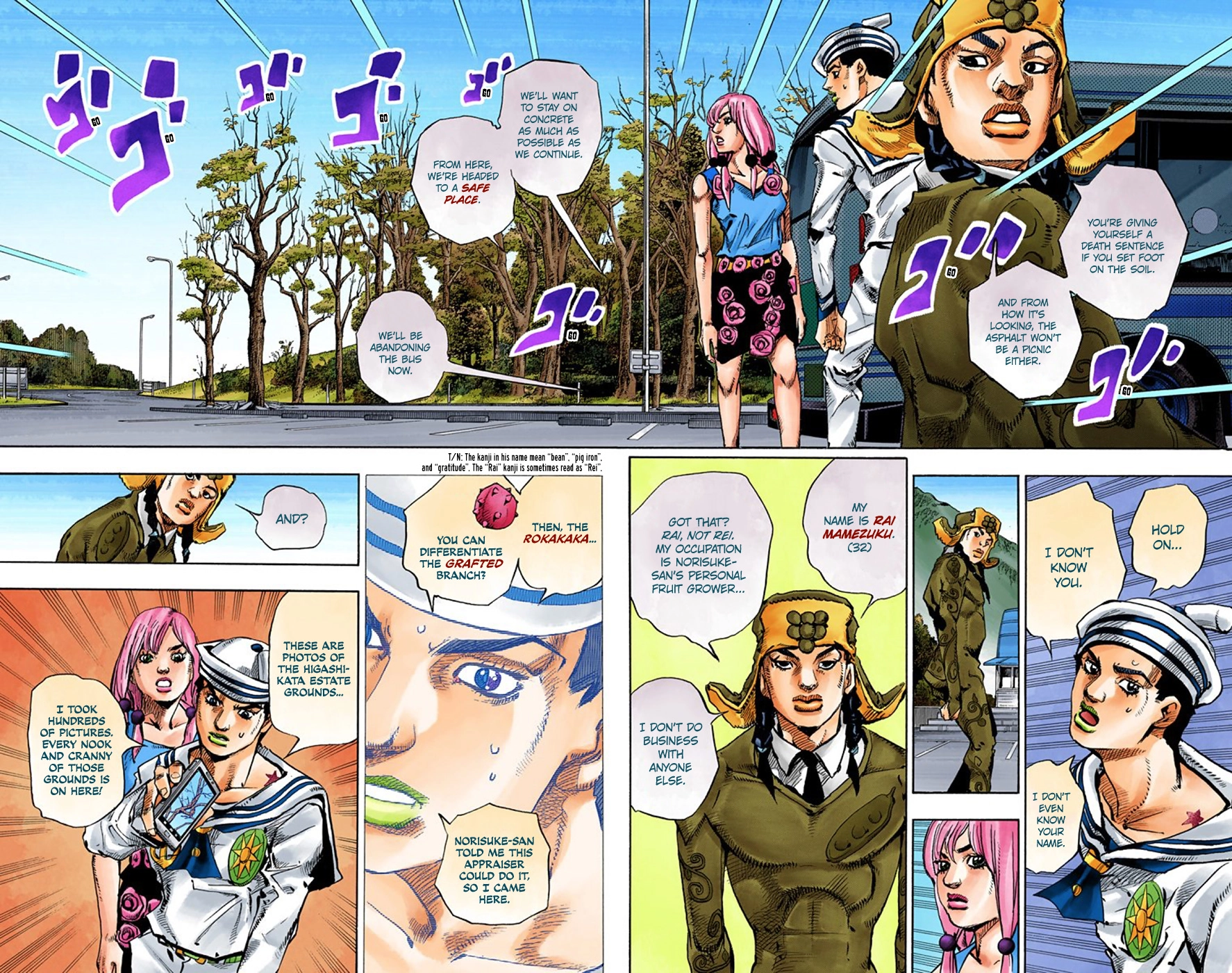Read JoJolion Manga Online