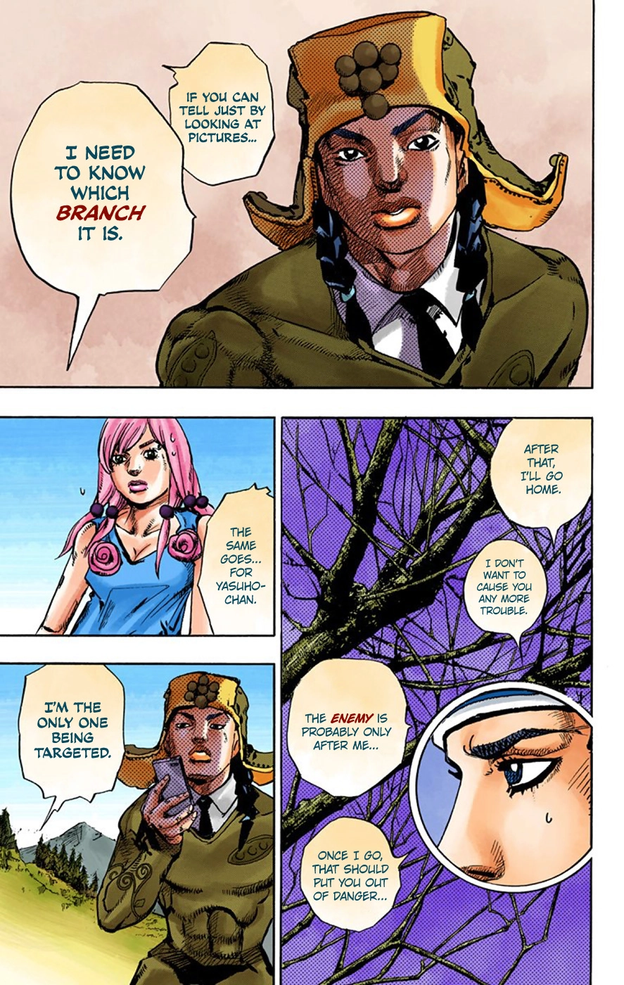 Read JoJolion Manga Online