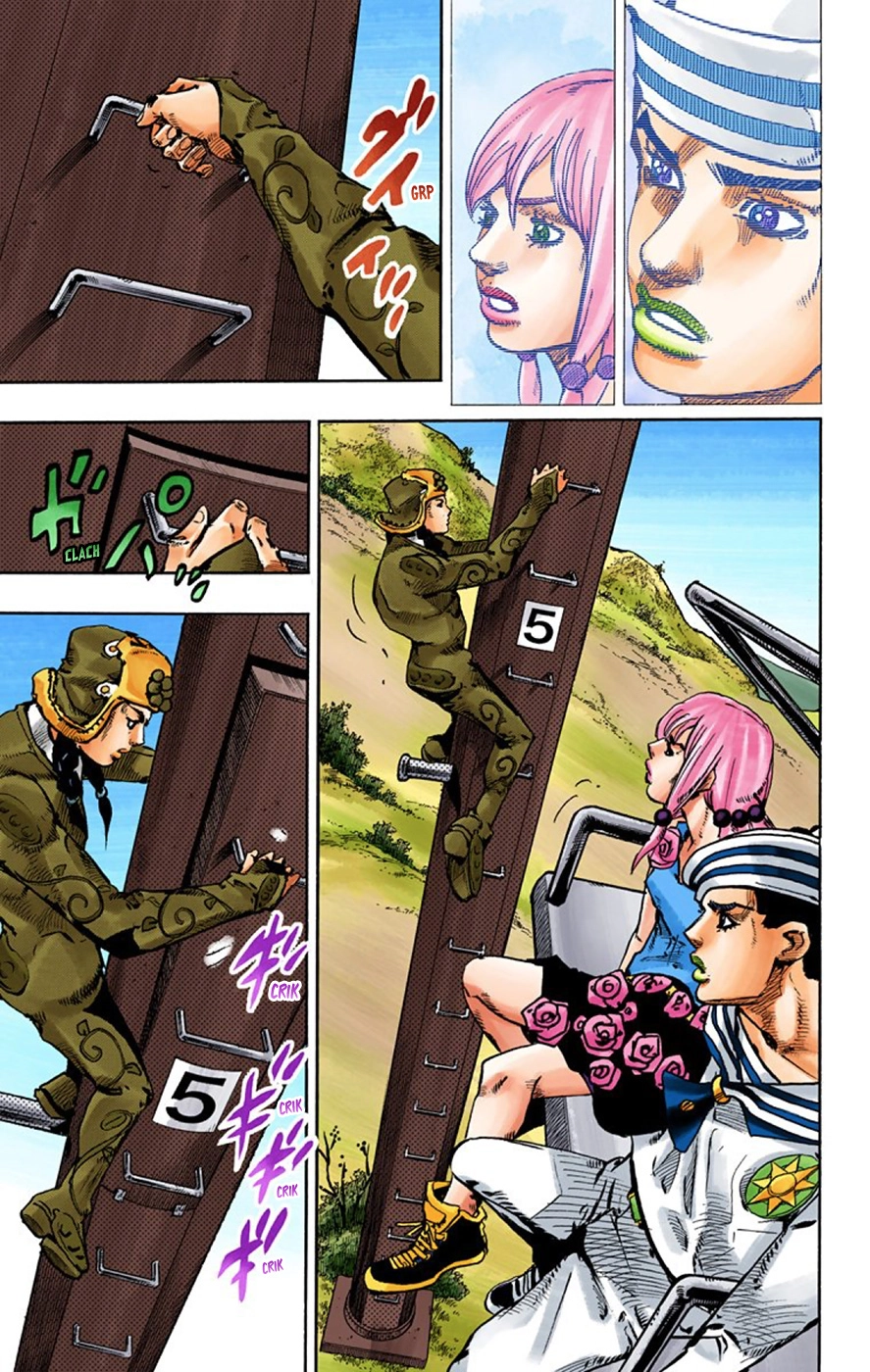 Read JoJolion Manga Online