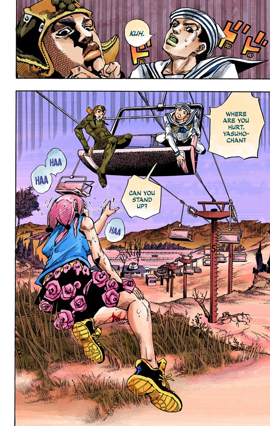 Read JoJolion Manga Online