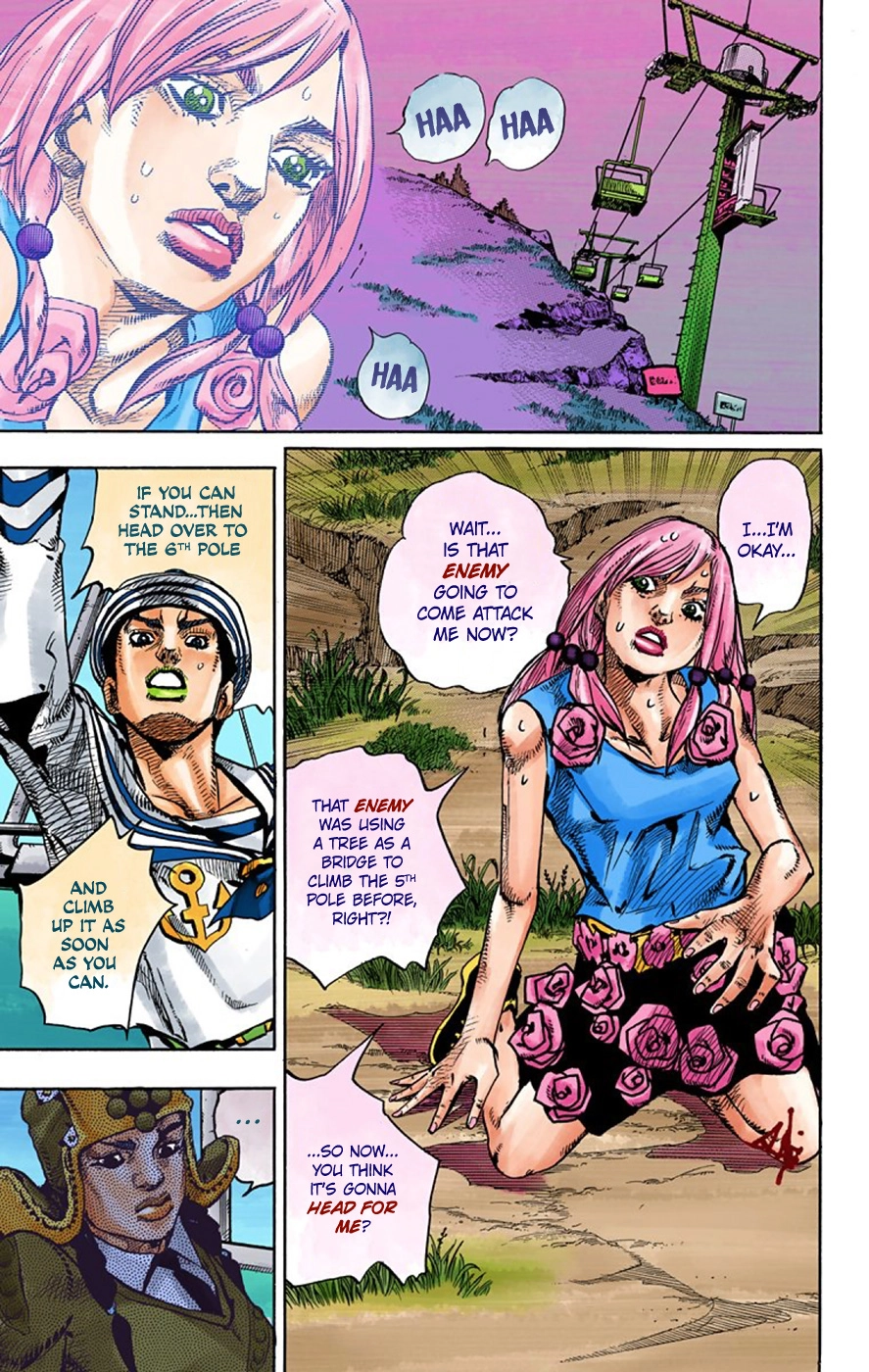 Read JoJolion Manga Online