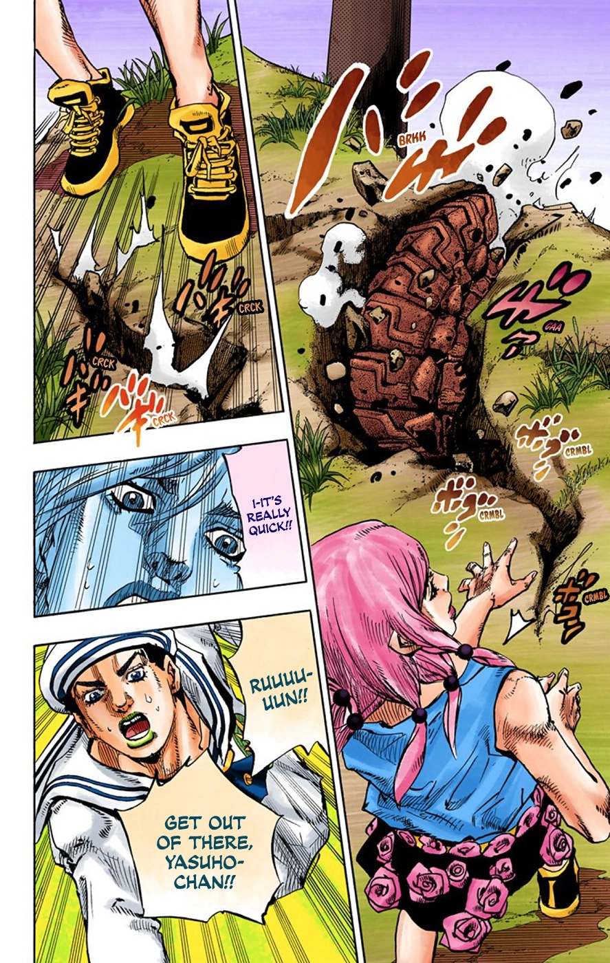 Read JoJolion Manga Online