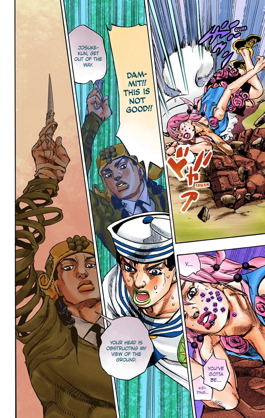 Read JoJolion Manga Online