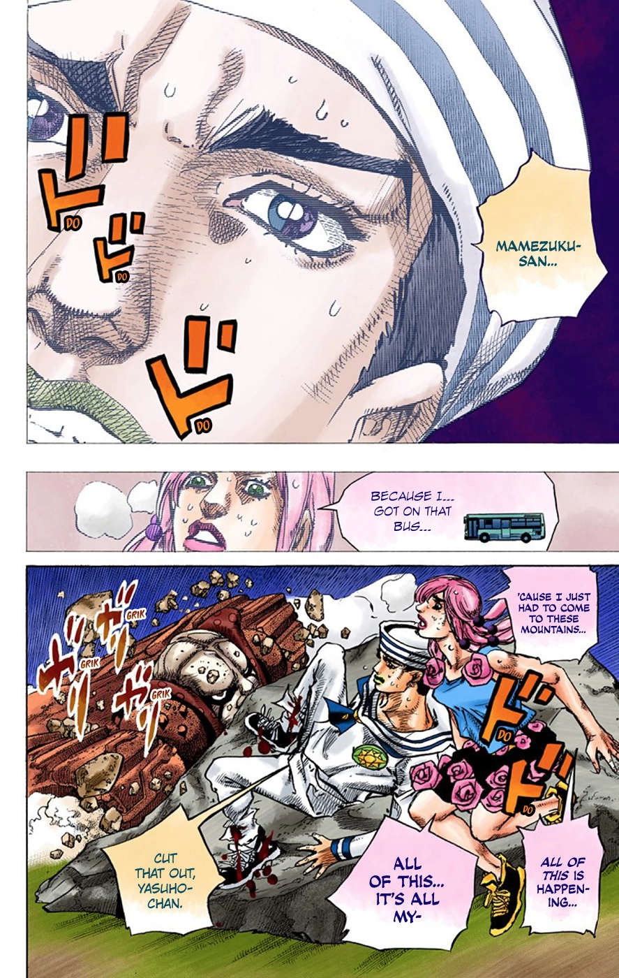 Read JoJolion Manga Online
