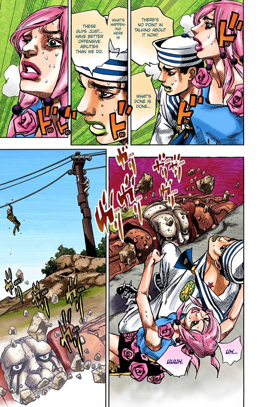 Read JoJolion Manga Online