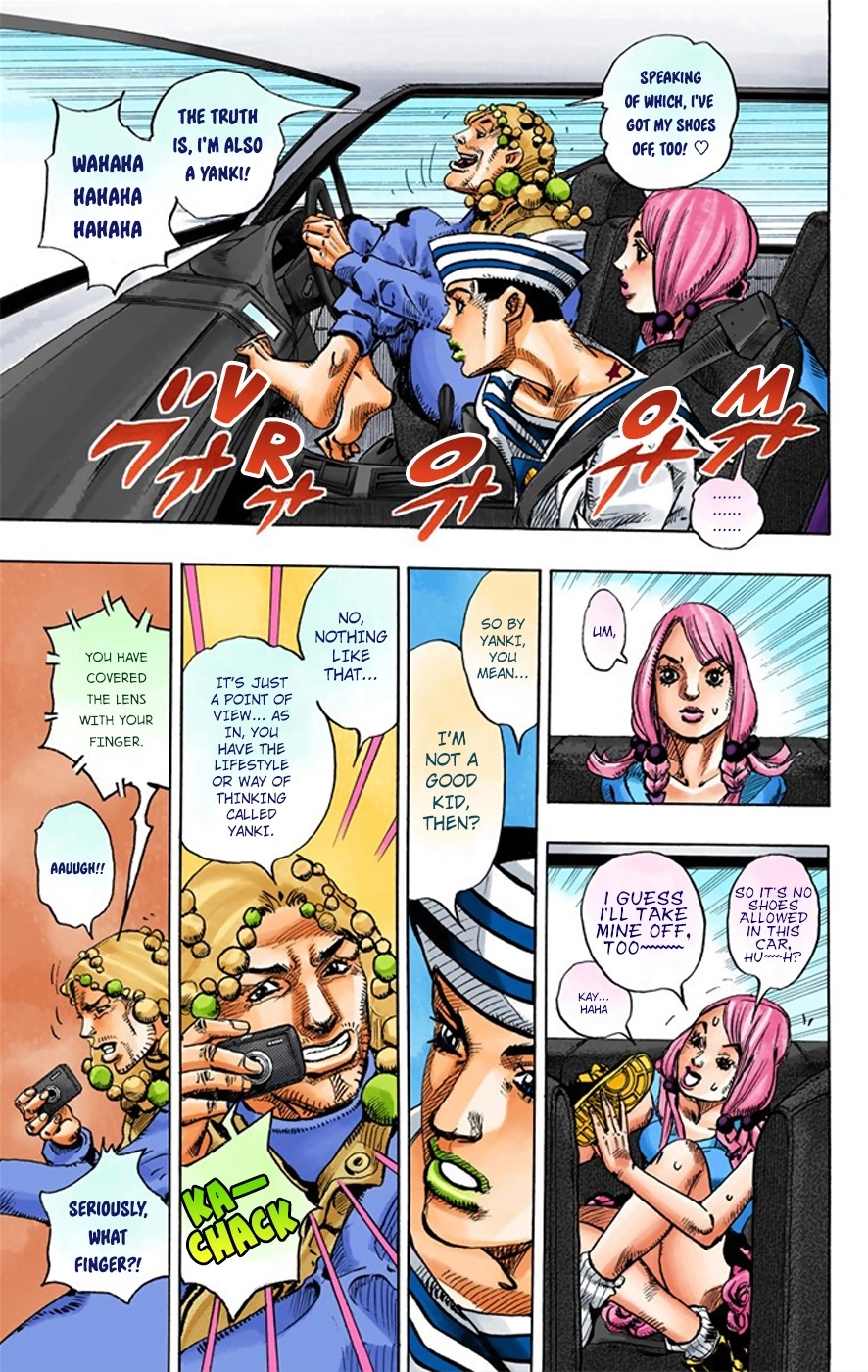 Read JoJolion Manga Online
