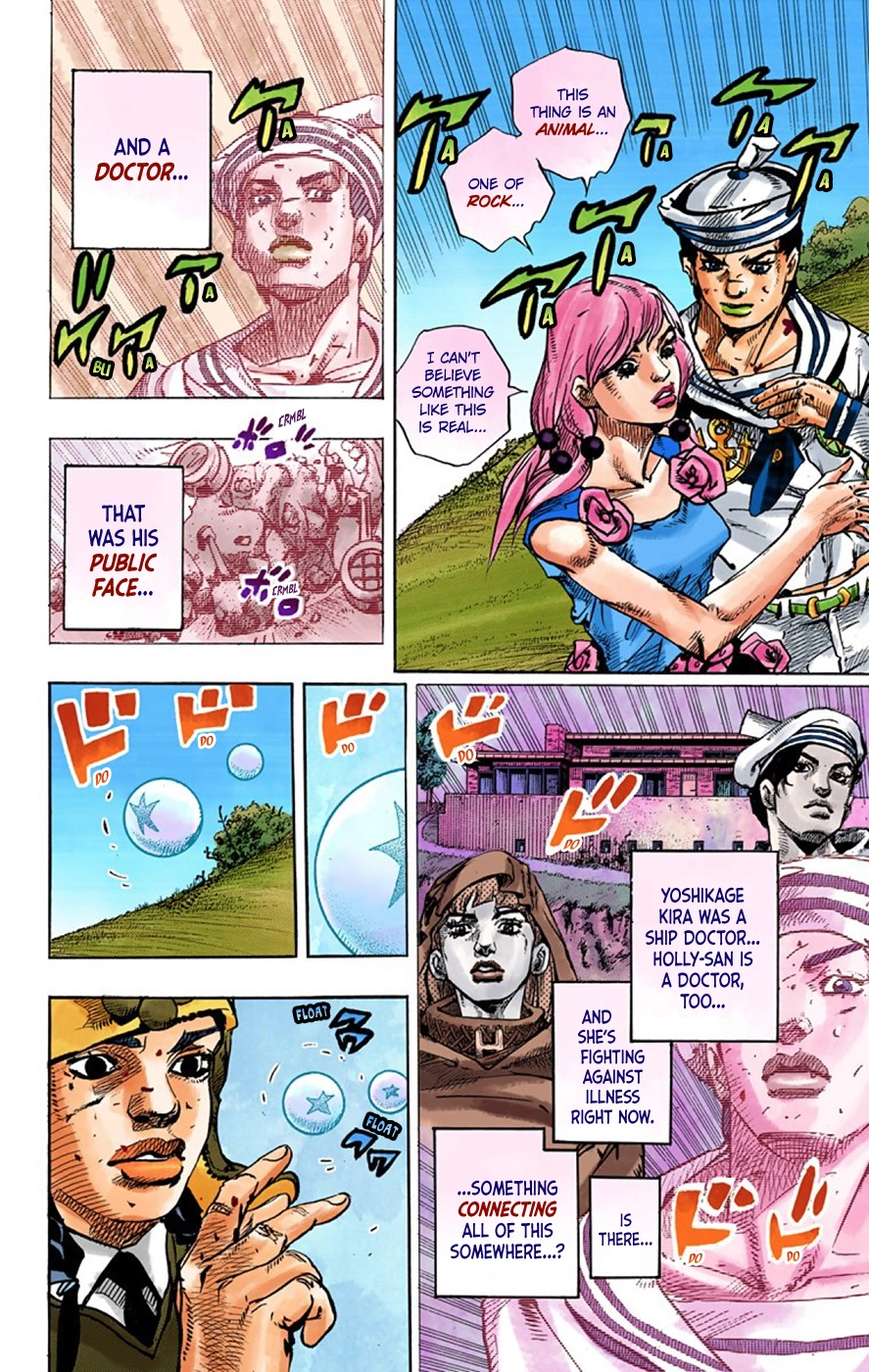 Read JoJolion Manga Online