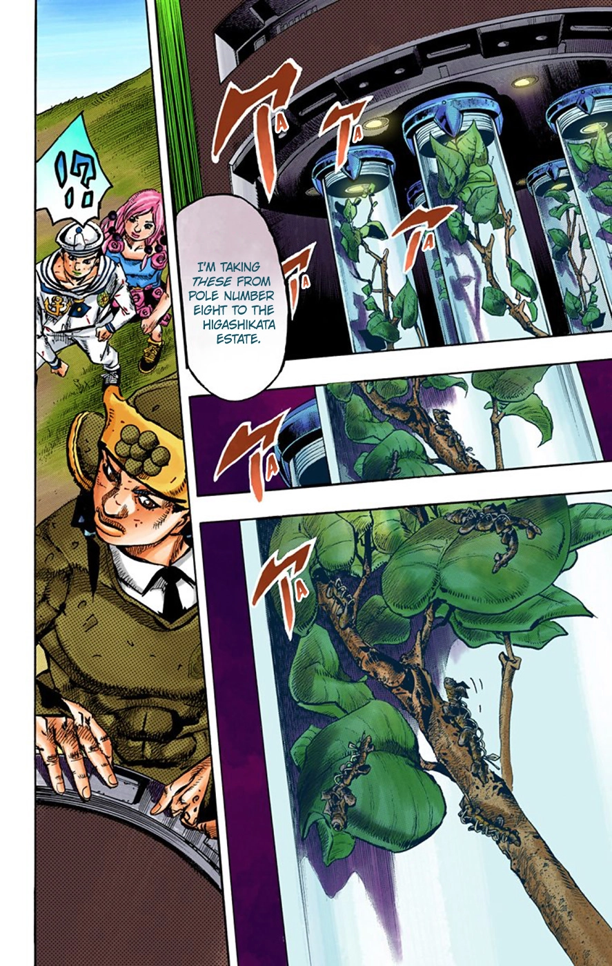 Read JoJolion Manga Online