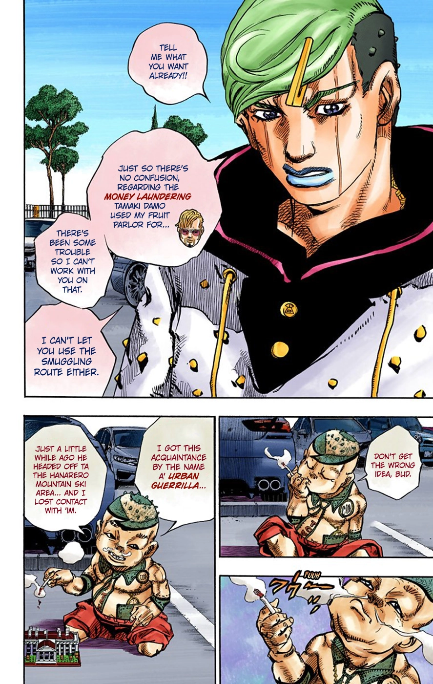 Read JoJolion Manga Online