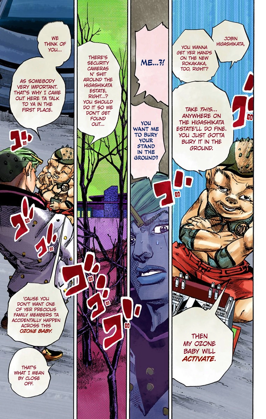 Read JoJolion Manga Online
