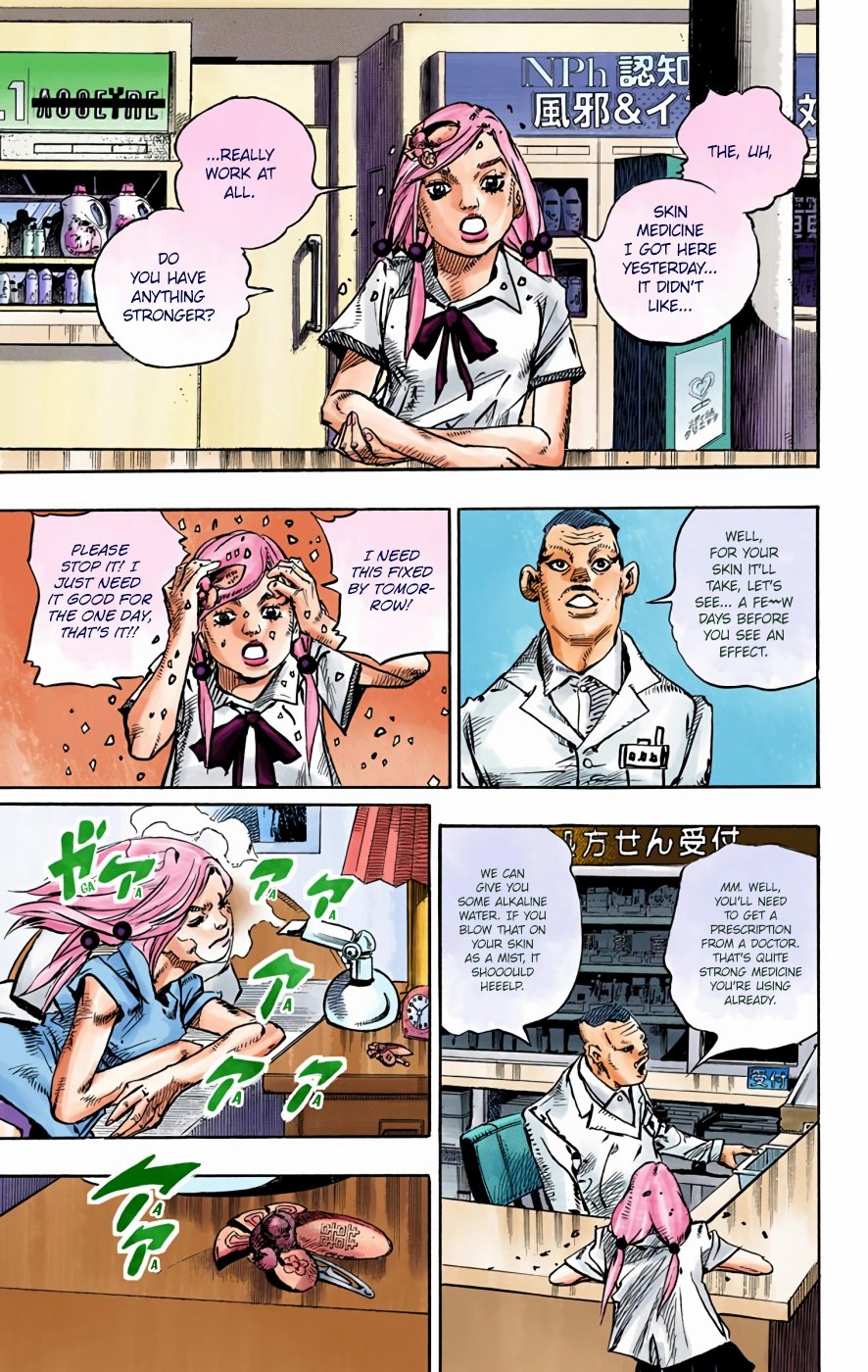 Read JoJolion Manga Online