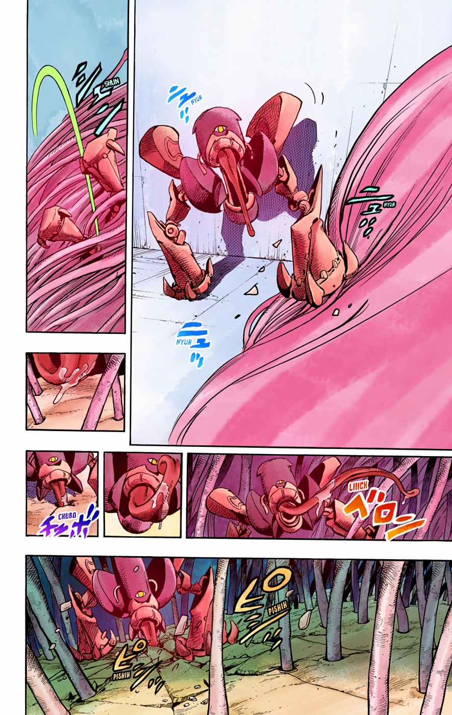 Read JoJolion Manga Online