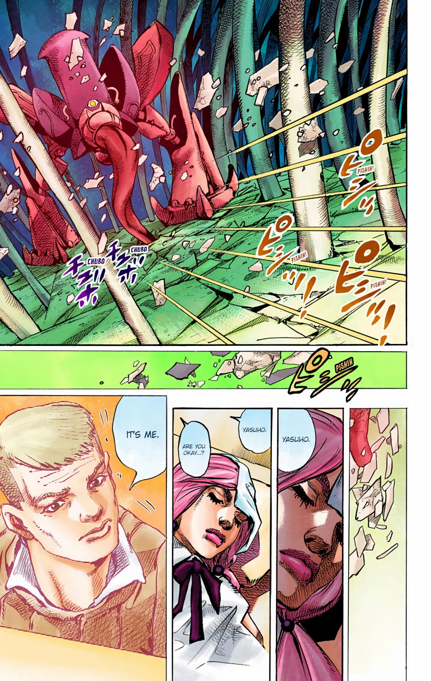 Read JoJolion Manga Online
