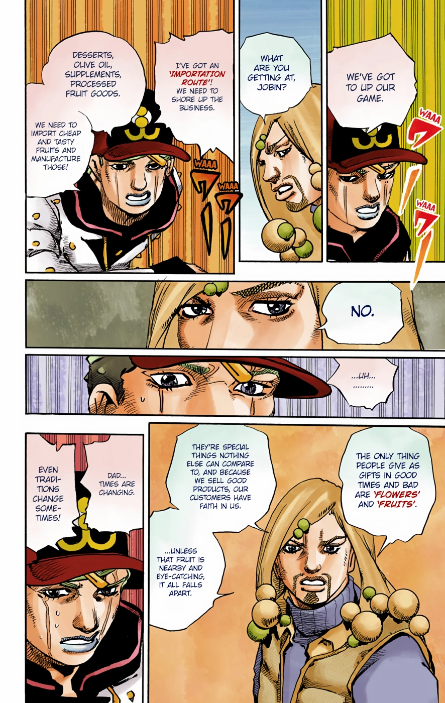 Read JoJolion Manga Online