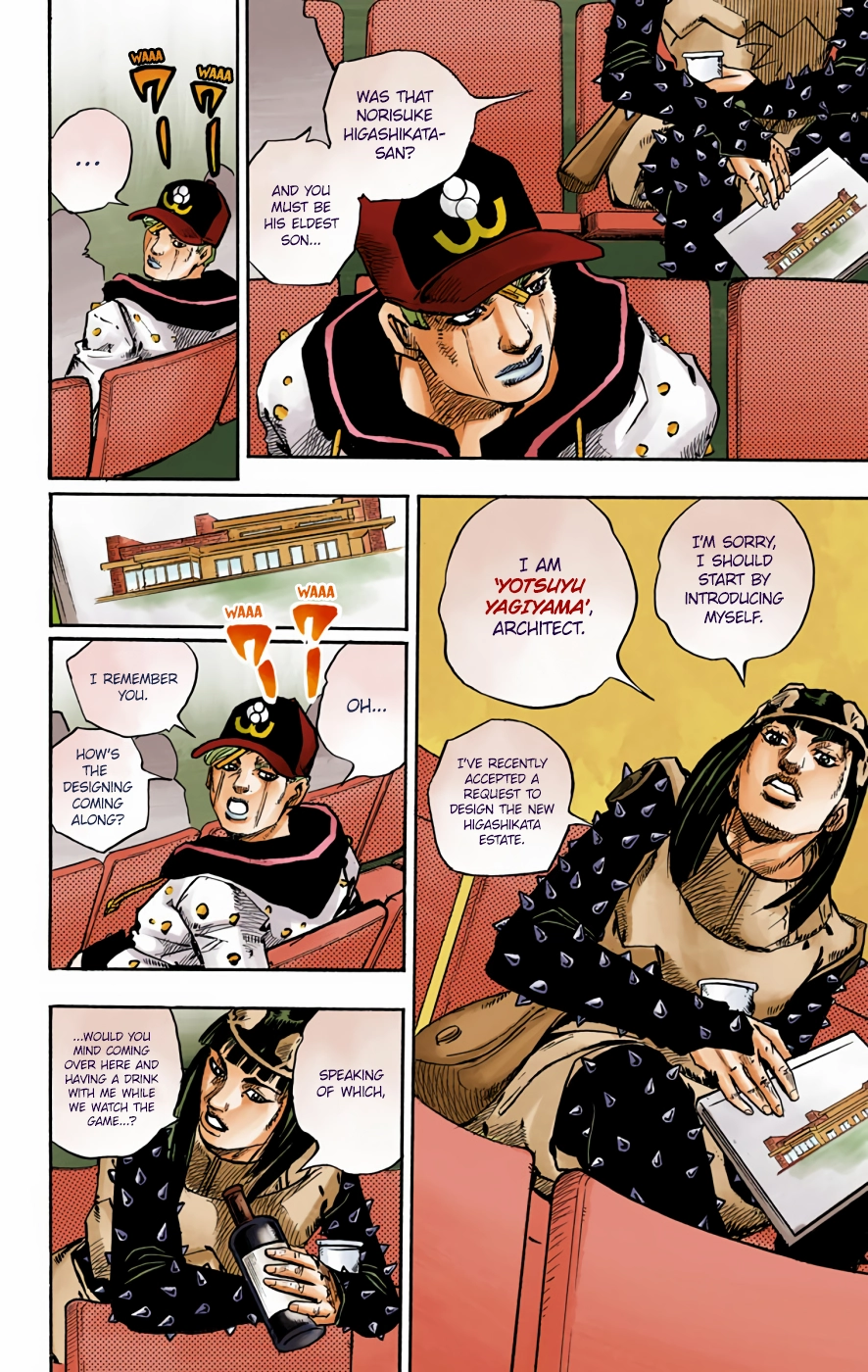 Read JoJolion Manga Online