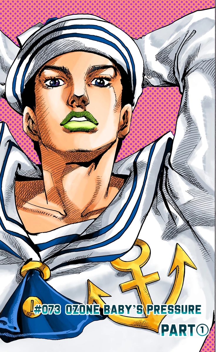 Read JoJolion Manga Online