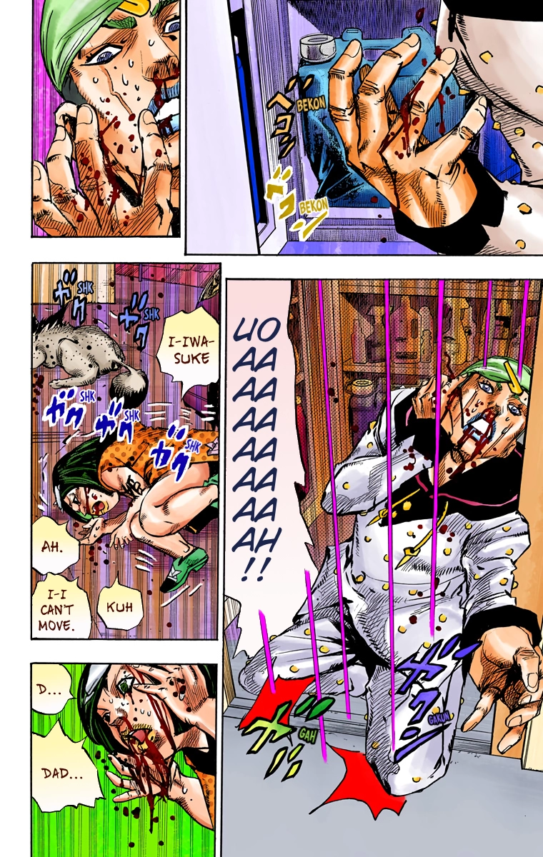 Read JoJolion Manga Online
