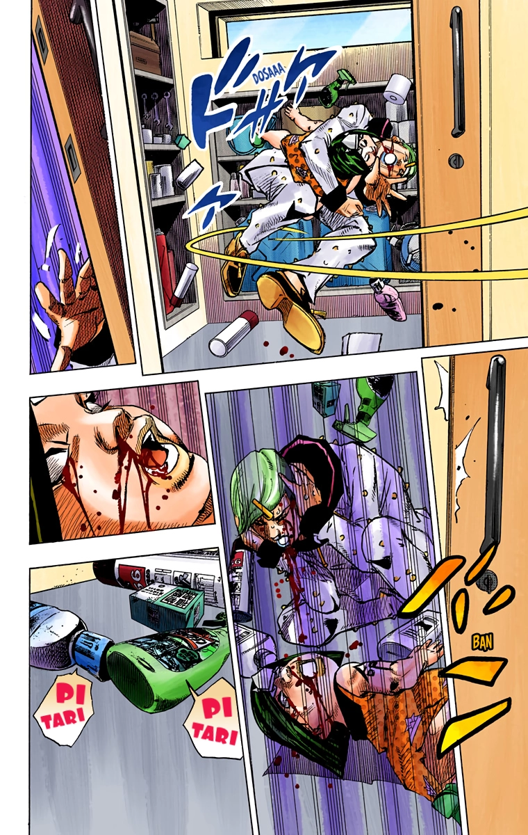 Read JoJolion Manga Online