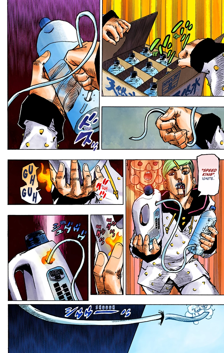 Read JoJolion Manga Online