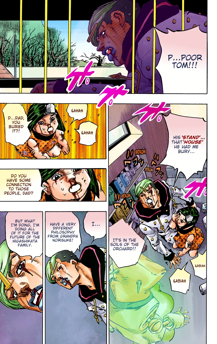 Read JoJolion Manga Online