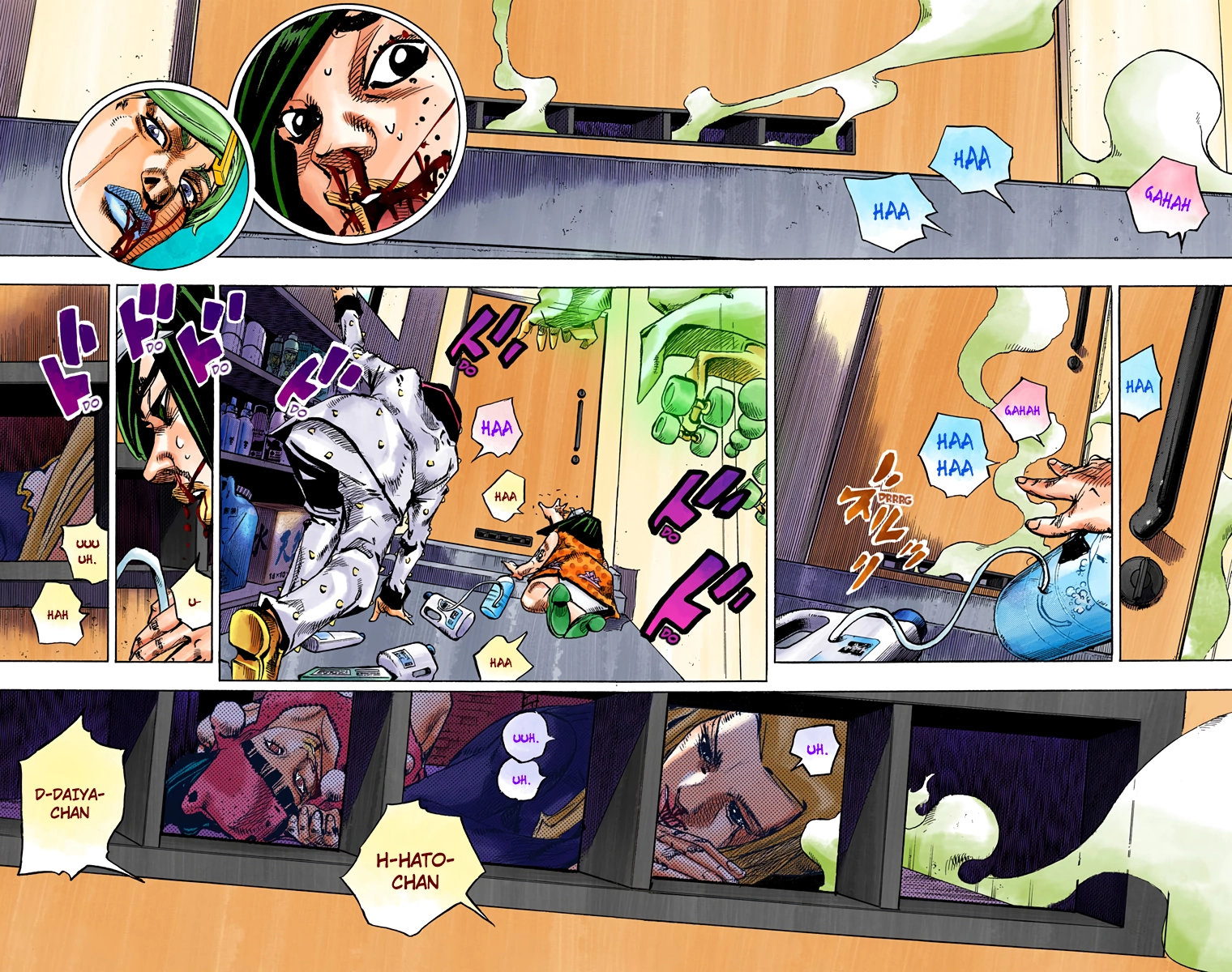 Read JoJolion Manga Online