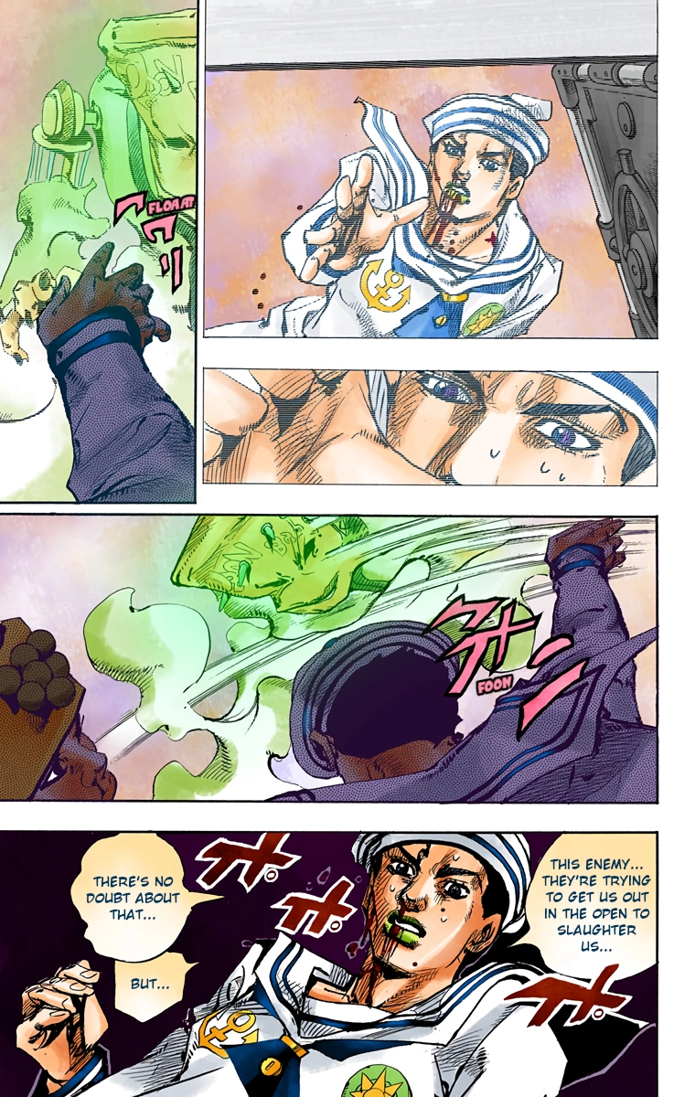 Read JoJolion Manga Online