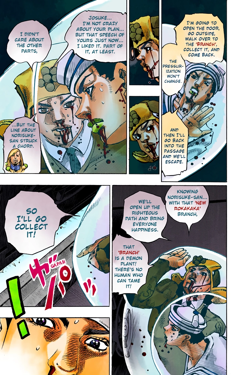 Read JoJolion Manga Online