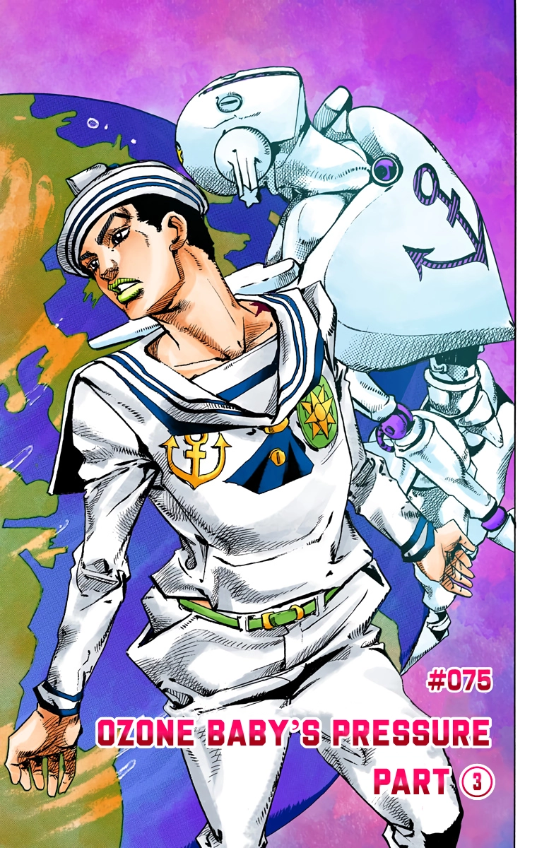 Read JoJolion Manga Online