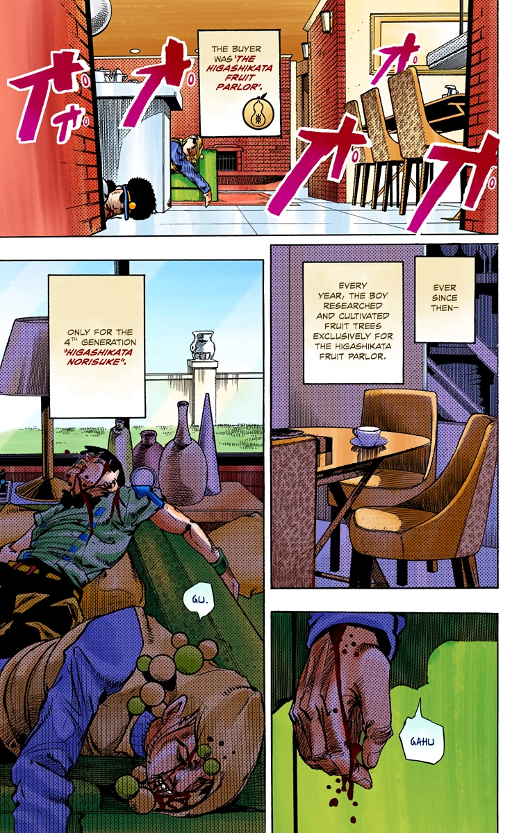 Read JoJolion Manga Online
