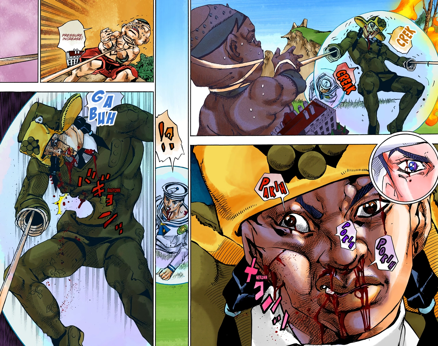 Read JoJolion Manga Online