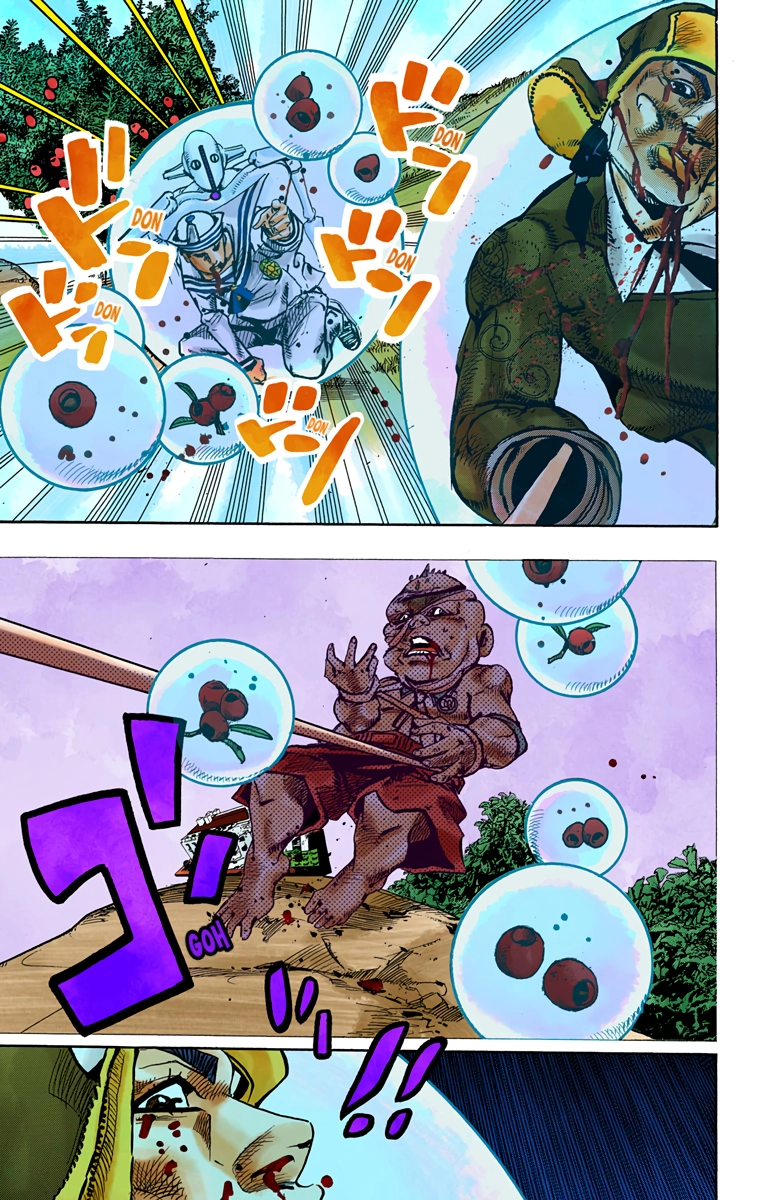 Read JoJolion Manga Online