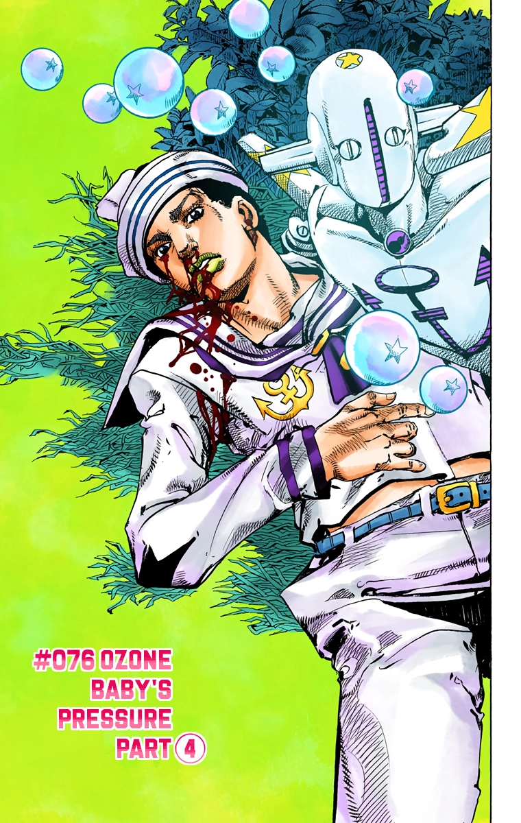 Read JoJolion Manga Online