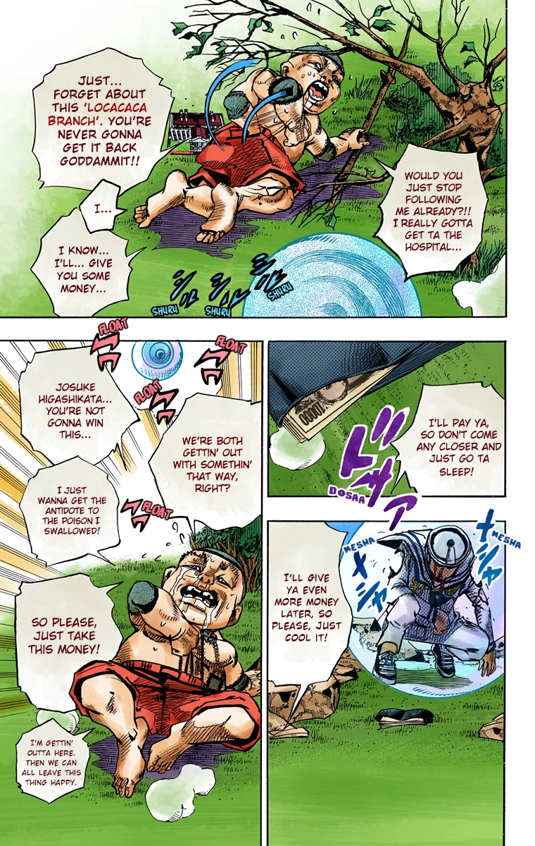 Read JoJolion Manga Online